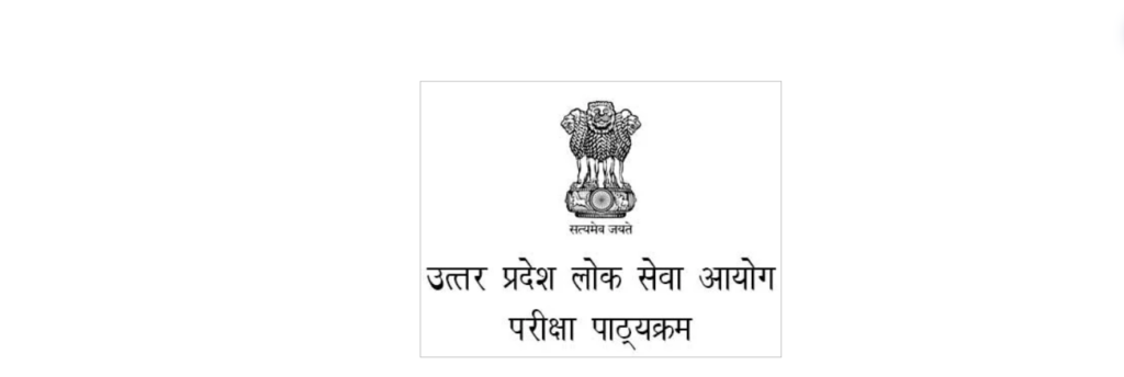 upsc mains previous year paper in hindi (डाउनलोड) यूपीएससी आईएएस (मुख्य परीक्षा) के पिछले वर्षों के प्रश्न पत्र हिंदी में : 2013 - 2022 (Download) UPSC IAS, Civil Service Mains Previous Years Exam Question Papers in Hindi : 2013 - 2022
